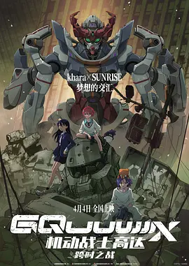一区二区在线欧美日韩中文